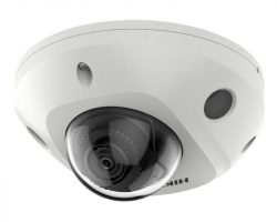 Hikvision DS-2CD2523G2-IS (2.8mm)(D) IP kamera