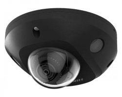 Hikvision DS-2CD2543G2-IS-B (2.8mm) IP kamera