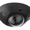 Hikvision DS-2CD2546G2-IS-B (2.8mm)(C) IP kamera