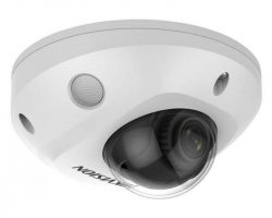 Hikvision DS-2CD2566G2-I (4mm)(C) IP kamera