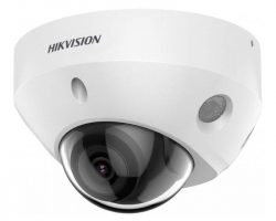 Hikvision DS-2CD2583G2-IS (4mm) IP kamera