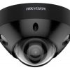 Hikvision DS-2CD2586G2-IS-B (2.8mm)(C) IP kamera