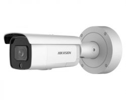 Hikvision DS-2CD2686G2-IZSU/SL (C) IP kamera