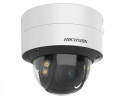 Hikvision DS-2CD2747G2-LZS (3.6-9mm)(C) IP kamera
