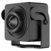Hikvision DS-2CD2D25G1-D/NF (3.7mm) IP kamera
