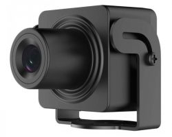 Hikvision DS-2CD2D45G1/M-D/NF (4mm) IP kamera