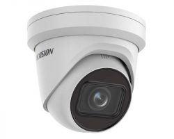 Hikvision DS-2CD2H23G2-IZS (2.8-12mm) IP kamera