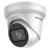 Hikvision DS-2CD2H83G1-IZS (2.8-12mm) IP kamera