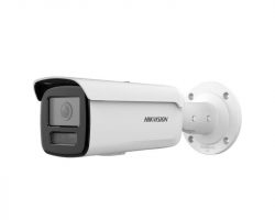 Hikvision DS-2CD2T23G2-4I (2.8mm)(D) IP kamera