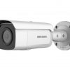 Hikvision DS-2CD2T46G2-2I (4mm)(C) IP kamera