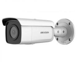 Hikvision DS-2CD2T46G2-2I (6mm)(C) IP kamera