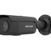 Hikvision DS-2CD2T46G2-4I-B (4mm) (C) IP kamera