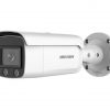 Hikvision DS-2CD2T47G2-L (4mm)(C) IP kamera