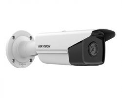 Hikvision DS-2CD2T63G2-4I (2.8mm) IP kamera