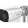 Hikvision DS-2CD2T85FWD-I8 (4mm)(B) IP kamera