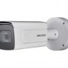 Hikvision DS-2CD5A46G0-IZ/UH (2.8-12mm) IP kamera