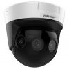 Hikvision DS-2CD6924G0-IHS/NFC (2.8mm) IP kamera