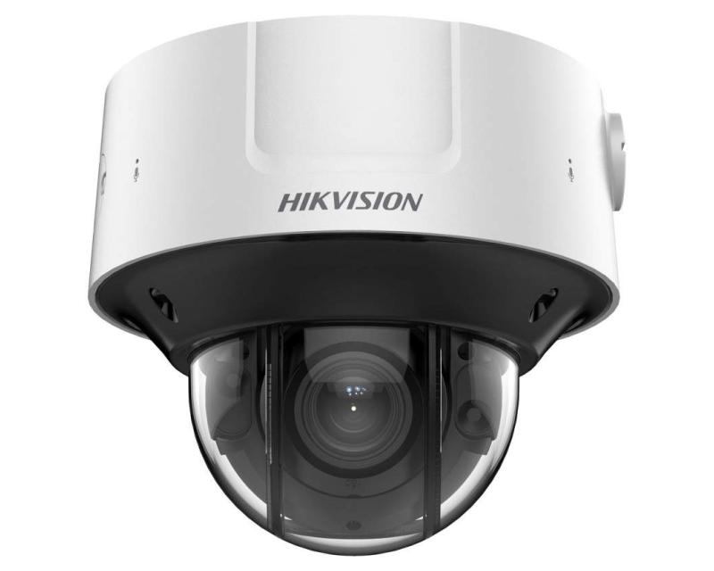Hikvision iDS-2CD75C5G0-IZHS (2.8-12mm) IP kamera