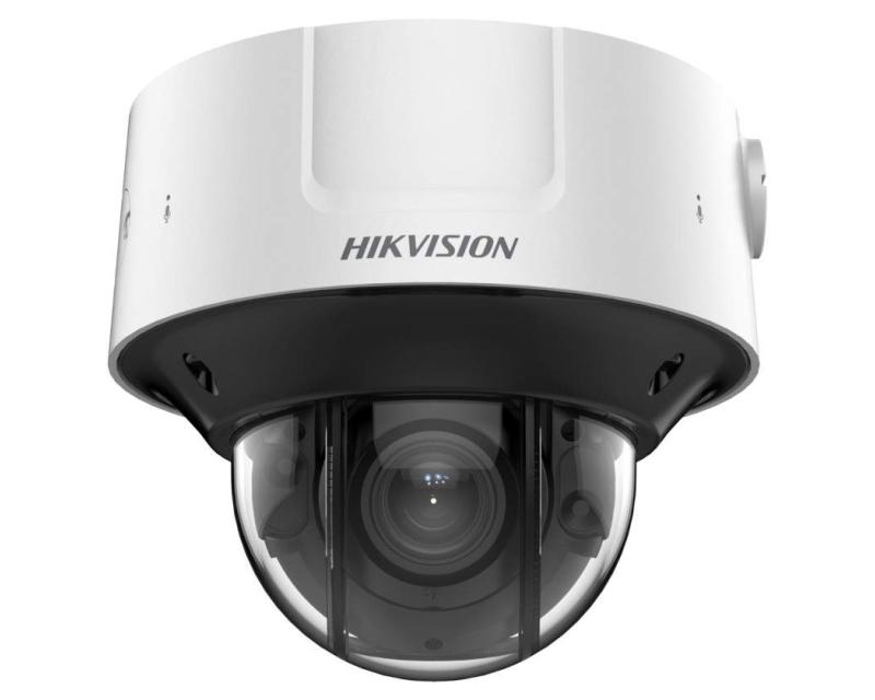 Hikvision iDS-2CD75C5G0-IZHSY (8-32mm) IP kamera
