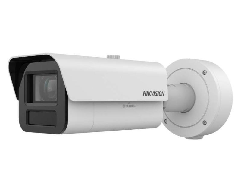Hikvision iDS-2CD7A45G0-IZSY (4.7-118mm) IP kamera