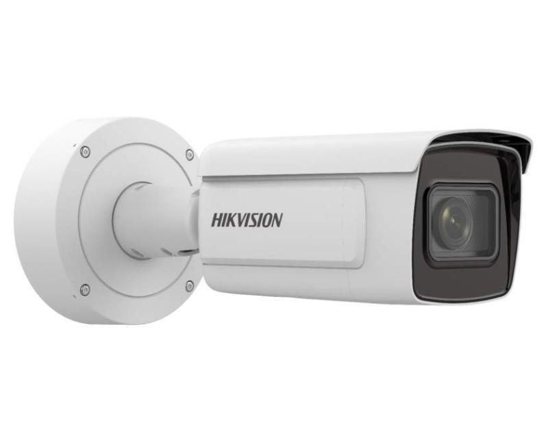 Hikvision iDS-2CD7A46G0/S-IZHS(8-32mm)(C IP kamera