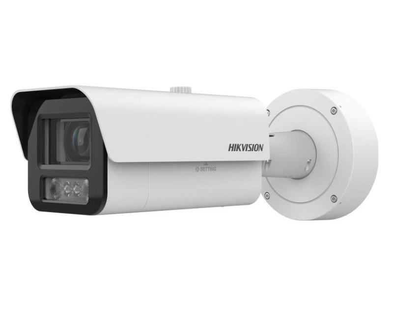 Hikvision iDS-2CD7A47G0-XZHSY (2.8-12mm) IP kamera
