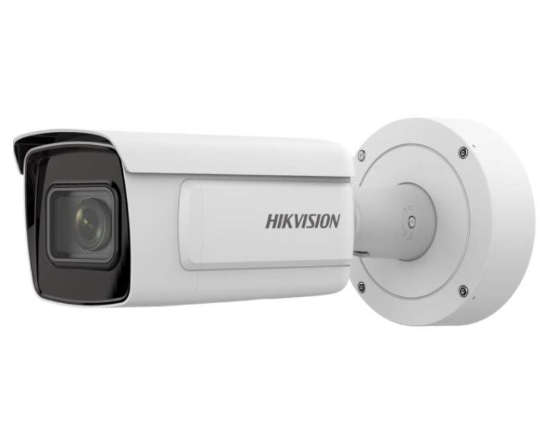 Hikvision iDS-2CD7AC5G0-IZHSY (2.8-12mm) IP kamera