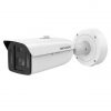Hikvision iDS-2CD8A46G0-XZHSY (0832/4) rendszámfelismerő IP kamera